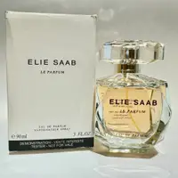 在飛比找蝦皮商城精選優惠-Elie Saab Le Parfum 同名女性淡香精 90