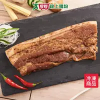 在飛比找樂天市場購物網優惠-饕府台灣鹹豬肉350G-400G/包【愛買冷凍】