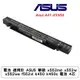 電池 適用於 ASUS 華碩 x552md x552w x552wa f552vl k450 k450c 電池 4芯