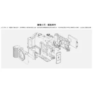 【SONY】 α7CL A7C 含28-60mm鏡頭 微單眼相機 台南弘明 翻轉觸控螢幕