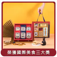 在飛比找HOTAI購優惠-【鬍子國王】桃苗選品— 撲克平版6入禮盒 (奶油x2+花生x