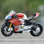 美馳圖MAISTO 1:18 杜卡迪 DUCATI PANIGALE V4 S CORSE 靜態合金塑料壓鑄摩托車模型