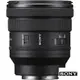 【SONY 索尼】SELP1635G FE PZ 16-35mm f/4 G 電動超廣角變焦鏡頭 (公司貨)