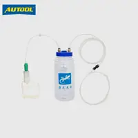 在飛比找蝦皮商城優惠-AUTOOL 2L 手動換油泵神器 通用換油吸油泵 汽車真空