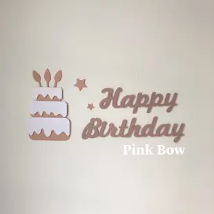 生日快樂字母/生日蛋糕圖片由棕色/白色/奶油色牆貼製成