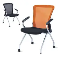 在飛比找樂天市場購物網優惠-【 IS空間美學 】網布翻折會議椅(2色) (2023B-2