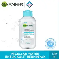 在飛比找蝦皮購物優惠-Garnier Micellar 卸妝水藍色 125ml