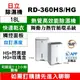 【日立除濕機 】RD-360HG(金)RD-360HS(銀)【18L】【可刷卡分期或ATM轉帳】請入內多樣選擇】