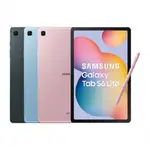 三星 GALAXY TAB S6 LITE WIFI (P613) 128G 附S PEN 10.4吋 全新品 保固一年