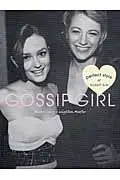 在飛比找誠品線上優惠-GOSSIP GIRL Love Fashionista