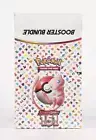 POKEMON SCARLET & VIOLET: 151 10-BUNDLE BOX