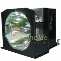 在飛比找樂天市場購物網優惠-PANASONIC-OEM副廠投影機燈泡ET-LAD7700