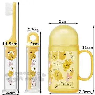 小禮堂 迪士尼 小熊維尼 杯裝旅行牙刷組《黃.大臉》折疊牙刷.盥洗用品