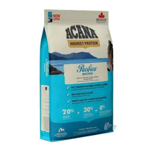 【ACANA】太平洋饗宴挑嘴犬無穀配方-多種魚+薰衣草（低敏腸胃保健）6kg/13.2LB(狗糧、狗飼料、犬糧)