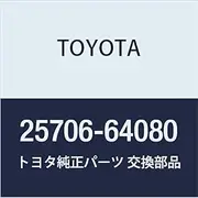 Toyota Genuine Parts SUB-ASSY NO.1 Vacuum Transmission Pipe Camry/V-Ist A Part Number 25706-64080