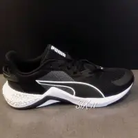 在飛比找蝦皮購物優惠-PUMA @SIX@PUMA HYBRID NX OZONE