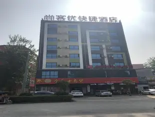 Thank Inn Plus Hotel Henan Zhoukou Huaiyang County Xinxing Road