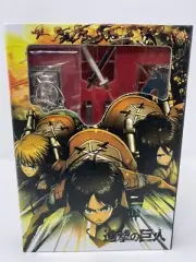 Attack on Titan Shingeki No Kyojin Keychain Cosplay Accessory Gift Set