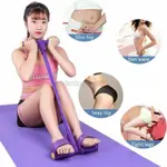 XSTORE2 YOGA UNISEX PEDAL PULLER SIT-UP RESISTANCE FOOT PEDA