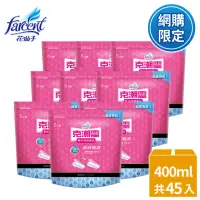 在飛比找momo購物網優惠-【克潮靈】集水袋補充包45入-晨露香氛(45入/箱-箱購)