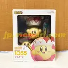 Nendoroid Kirby Of The Stars Beam Figure