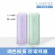 【LANEIGE 蘭芝】柔霧調色隔離乳_EX 30ml