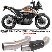 在飛比找樂天市場購物網優惠-改裝的機車中間連接管杜克KTM 390 Adventure 