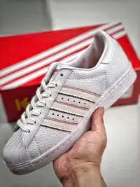 在飛比找Yahoo!奇摩拍賣優惠-adidas 愛迪達 SUPERSTAR 第二雙5折 貝殼頭