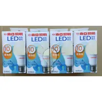 在飛比找蝦皮購物優惠-東亞LED 10W LED燈泡 省電燈泡 黃光 燈泡色E27