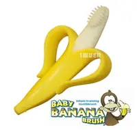 在飛比找樂天市場購物網優惠-【愛吾兒】美國 Baby Banana 心型香蕉牙刷