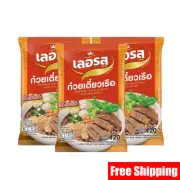LERROS Instant Thai Original Boat Noodle (Dried Rice Noodle) 120g, Easy to Cook