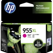 HP 955XL Ink Cartridge High Yield Magenta L0S66AA