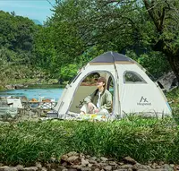 在飛比找樂天市場購物網優惠-帳篷 戶外便攜式 折疊 自動 加厚 公園 防雨 野餐 露營裝