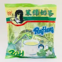 在飛比找蝦皮購物優惠-品皇 茉綠奶茶 即溶 經濟包 商用包 品榕商行