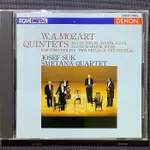 MOZART莫札特-二首弦樂五重奏 SUK蘇克/小提琴 舊版1986年日本DENON虛字版首版銀黑盤無IFPI