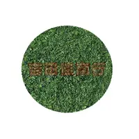 在飛比找蝦皮購物優惠-[吉田佳]B214022日本海苔粉，青海苔粉(100g)/包