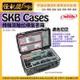 黑色拉拉 SKB Cases 相機滾輪拉柄氣密箱 3I-2011-7DL攝影器材儲存運輸精密電子設備收納保護耐用抗壓