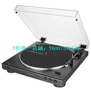 唱片機配件 鐵三角AT-LP60X 黑膠唱片機 留聲機專業復古發燒唱機LP60XBTa