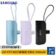 Samsung C&T ITFIT 迷你行動電源(支架式)5000mAh/適用iPhone 15【優惠四選一】ee7-3