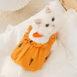 『台灣X現貨秒出』立體紅蘿蔔荷葉邊點綴寵物服飾寵物衣服 貓咪衣服 狗狗衣服 貓服飾 犬衣服