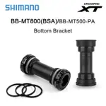 SHIMANO DEORE XT MT800 BSA 中軸 BB52 68/73MM BB-MT500 PA 壓合 BB