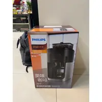 在飛比找蝦皮購物優惠-（可議價）飛利浦全自動美式研磨咖啡機(HD7761/01)