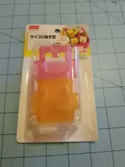 Daiso Brand: Pink & Orange Dice Cutter Mold, Makes 8 Shapes, New With Free Ship