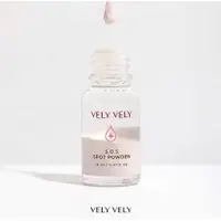 在飛比找蝦皮購物優惠-急救痘痘！韓國VELY VELY肌膚SOS急救濕粉液