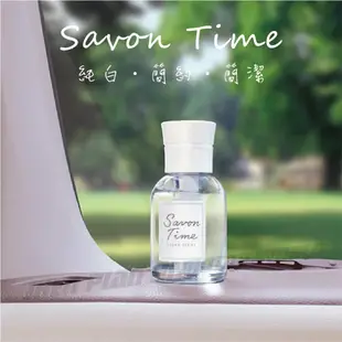 CARALL Savon Time 液體消臭芳香劑100ml【真便宜】