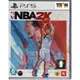 PS5遊戲 美國職業籃球2K22 NBA 2K22 中文版【魔力電玩】