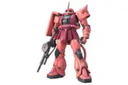 MG 1/100 MS-06S Char's Zaku II Ver. 2.0 - Model Kit
