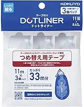 Kokuyo D4500-08NX3-1P Adhesive Tape, Dotliner Compact, Refill Tape, 3 Pieces
