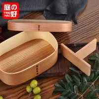 在飛比找蝦皮購物優惠-木製便當盒 四方白色單層便噹盒便攜式木飯盒 實木飯勺日式料理