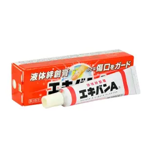 【日本EKIVAN】液可繃液體絆創膏 1條(10g/條)